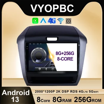 Android 13 Для Honda Freed 2 2016-2020 Автомобильный Радиоприемник AHD Навигация GPS Мультимедиа Стерео Беспроводной Carplay Auto BT RDS Авторадио