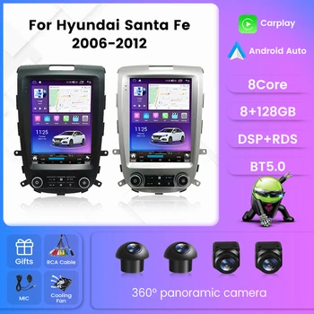 Navifly 9,7 дюймов для Hyundai Santa Fe 2006-2012 автомобильный Android радионавигатор GPS NAVI DVD-плеер DSP RDS carplay 4G 2dinNoDVD