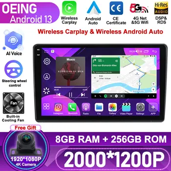 Android Для Volkswagen VW Passat B5 B6 2004-2010 Автомобильный Радиоприемник Мультимедийный Видеоплеер Навигация Сенсорный Экран Carplay Экран GPS