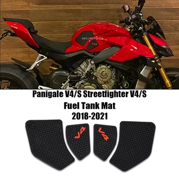 Для Ducati Panigale V4 V4S Накладка На Топливный бак Мотоцикла Наклейка На Бак Против Царапин PANIGALE V4 V4S 2020-2021 Защитный Коврик Для Бака