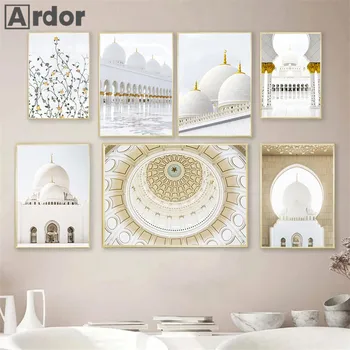 Золотисто-белый плакат здания мечети, Исламское настенное искусство, печать на холсте, Марокканские плакаты с росписью дверей, мусульманские настенные панно, Декор спальни