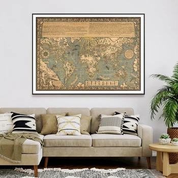 Карта WW2 Atlantic World Charter HD Винтажные картины на холсте в стиле ретро 1941 года Крафт-плакаты, наклейки на стены, домашний декор, семейный подарок