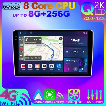 Owtosin QLED 2K Android 12 8Core 8 + 256G GPS Стерео 4G SIM WiFi Автомагнитола Для Toyota Porte 2004-2012 CarPlay Bluetooth 5,0 Стерео