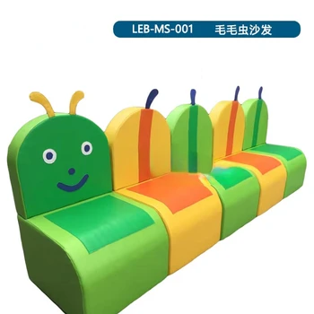 Детский комбинированный диван Caterpillar с мягкой спинкой, собранный диван