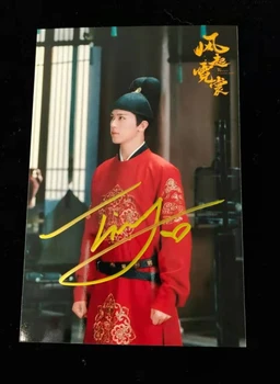 Тимми Сюй Вэйчжоу с автографом Фото с автографами китайского актера 4 * 6 052021