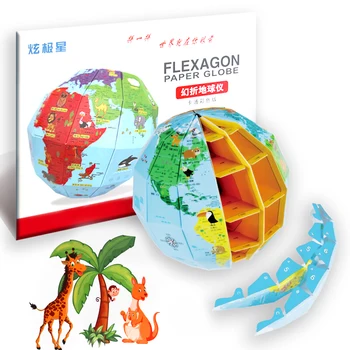 DIY Моделирование Глобуса, 3D Бумажные пазлы, Обучающая стереосистема, Глобус, Карта мира, путешествия, Развивающая игрушка для детей, подарок