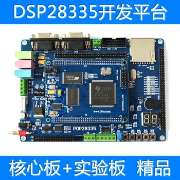 TMS320F28335 Обучающая доска Dsp28335 Доска для разработки POP28335