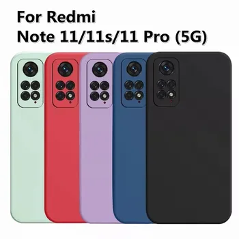 Квадратный чехол для телефона из Жидкого кремния для Redmi Note 11s 11 10 10s Pro 8 9 9A 9C 9T Чехол для Xiomi Redmi Note 10s 11 11s 10 Pro Case