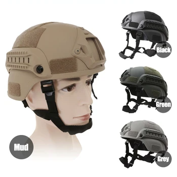 БЫСТРЫЙ Шлем Военный Шлем Airsoft MH Тактический Шлем Камуфляж Открытый Тактический Пейнтбол CS SWAT Для Верховой Езды Защитное Снаряжение