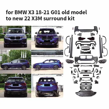 подходит для BMW X3 2018-2021 G01 от старой модели до новой 2022 X3M Объемный комплект бампера кузовных деталей