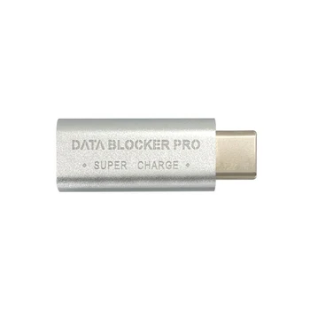 4ШТ Блокиратор данных USB Type-C Адаптер USB-C Juice Jack Defender С поддержкой быстрой зарядки (50 В/5А) Предотвращает кражу данных (серебристый)