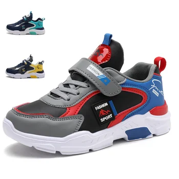 Детская спортивная обувь для бега, Повседневная обувь для баскетбола, тенниса для мальчиков, Дышащая