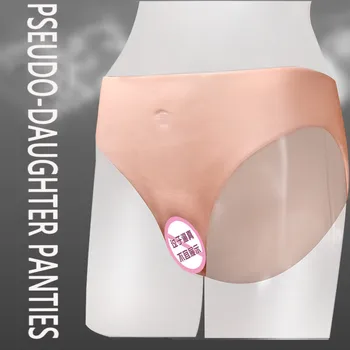 Секс-шоп Новые штаны с настоящей киской, косплей, женские трусики для псевдодочки, Искусственное Секс-поддельное нижнее белье для транссексуалов, секс-игрушки для мужчин