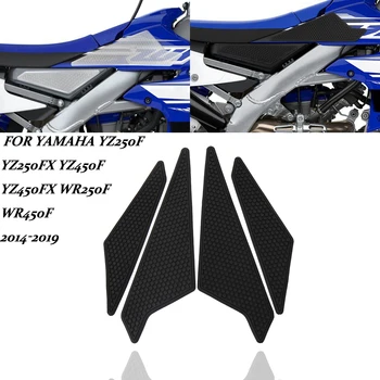 Боковой Топливный Бак Для Yamaha YZ250F YZ250FX YZ450F YZ450FX WR250F WR450F 2014-2019 2018 Мотоциклетные Нескользящие Наклейки Водонепроницаемая Накладка