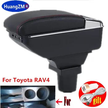 Для Toyota RAV4 Коробка для подлокотников для Toyota RAV4 Коробка для автомобильных подлокотников Коробка для хранения деталей интерьера со светодиодными лампами USB Аксессуары