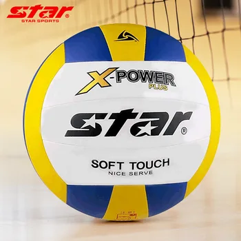 Стандарт тренировок для соревнований по волейболу STAR Volleyball X-POWER Hard VB5055C-33