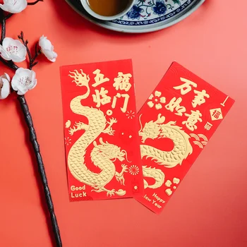 Красный свадебный конверт с горячим тиснением и утолщением Бумажный пакет Конверты Китайские