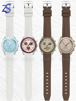 Резиновый ремешок для спортивных часов Omega X Swatch Joint MoonSwatch Constellation, изогнутый ремешок для часов Rolex 20 мм