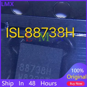 5-10 штук 100% новый набор микросхем ISL88738HRTZ ISL88738H 88738H QFN-32