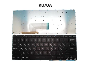 Ноутбук/notebook US/RU/UA/EU/IT/SP/FR//BE/GR/AR/ JP Клавиатура с подсветкой для MSI GS30 2M MS-13F1 13F2 GS40 GS43VR 6RE 7RE MS-14A1 14A2
