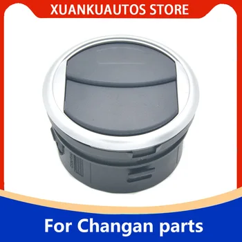 Для Changan AlsvinV3 новый Benben mini боковое вентиляционное отверстие кабины приборная панель кондиционер левая и правая розетки оригинал