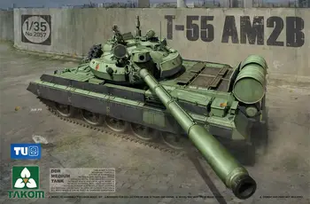 Комплект модели Takom 1/35 DDR для среднего танка T-55 AM2B #2057