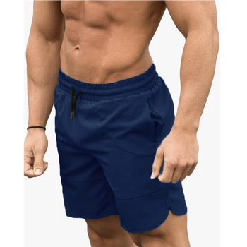 Летние мужские быстросохнущие спортивные шорты, мужские эластичные тренировочные дышащие шорты для баскетбола Cool Fitness