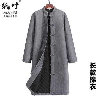 Традиционная китайская одежда для мужчин дзэнский халат даосский монашеский халат хлопчатобумажные Куртки для мужчин Зимнее Утепленное Пальто Буддийская Хлопчатобумажная куртка