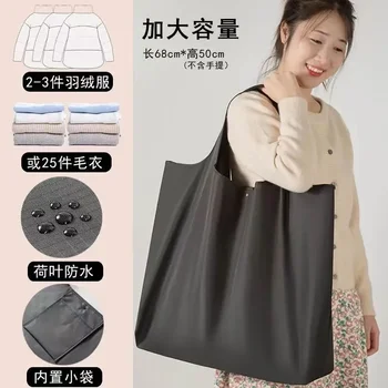 Новая модная переносная сумка для мамы и младенца на одно плечо, переносной фонарь для прогулок U2023-11-10