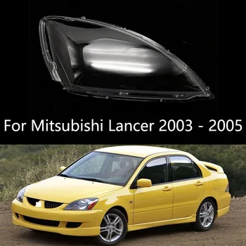 Фара Прозрачный абажур в виде ракушки Фары абажур головного света крышка лампы для Mitsubishi Lancer 2003 2004 2005