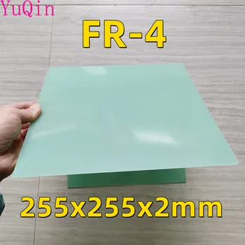 255 мм 3D-принтер FR4 лист стекловолокна Водно-зеленая эпоксидная пластина 3240 FR-4 доска из эпоксидной смолы стекловолокно