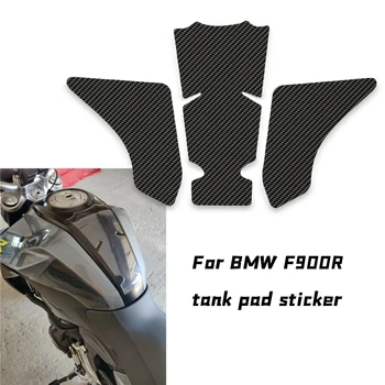 Боковая накладка топливного бака мотоцикла Для BMW F900R F 900 R 2020 - 2022 Накладки На Бак Защитные Наклейки Коленный Захват Тяговая Накладка