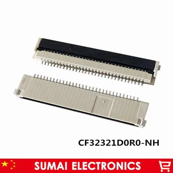 Разъем для подключения кабеля откидного типа FPC/FFC 32 P 0,8 мм для ЖК-экрана. H = 2,0 CF32321D0R0-NH, позолоченный 32-контактный разъем.