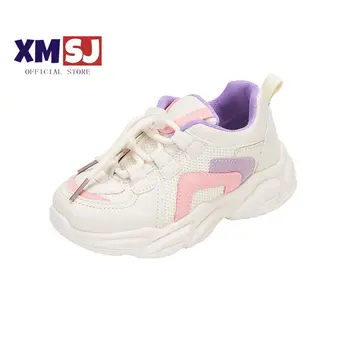 Размер 26-37, сетчатые дышащие модные белые мягкие кроссовки для мальчиков и девочек, детские осенние массивные кроссовки с круглым носком в стиле пэчворк, нескользящие